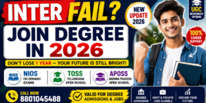 Inter fail students degree admission guide 2026 Telangana Andhra Pradesh